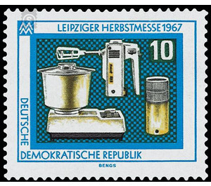 Leipzig Autumn Fair  - Germany / German Democratic Republic 1967 - 10 Pfennig