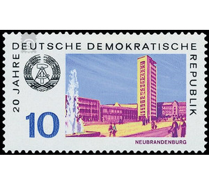 Leipzig Autumn Fair - Germany / German Democratic Republic 1969 - 10 Pfennig