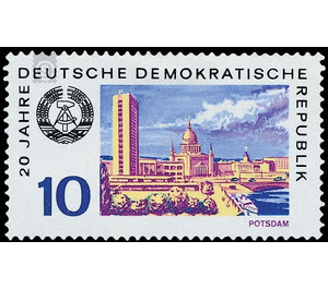 Leipzig Autumn Fair - Germany / German Democratic Republic 1969 - 10 Pfennig