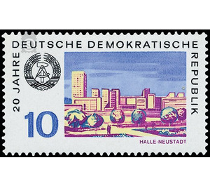 Leipzig Autumn Fair - Germany / German Democratic Republic 1969 - 10 Pfennig