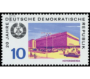 Leipzig Autumn Fair - Germany / German Democratic Republic 1969 - 10 Pfennig