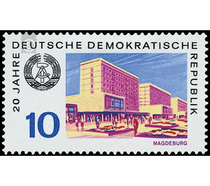 Leipzig Autumn Fair - Germany / German Democratic Republic 1969 - 10 Pfennig