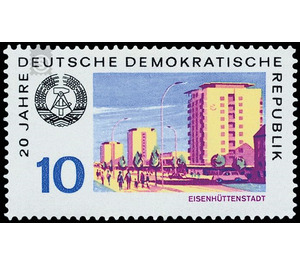 Leipzig Autumn Fair - Germany / German Democratic Republic 1969 - 10 Pfennig