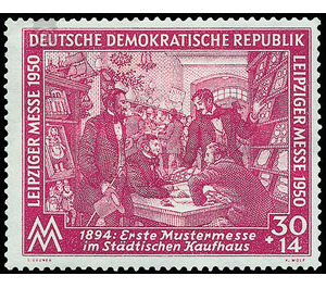 Leipzig Spring Fair  - Germany / German Democratic Republic 1950 - 30 Pfennig