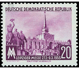 Leipzig Spring Fair  - Germany / German Democratic Republic 1955 - 20 Pfennig