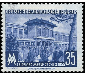 Leipzig Spring Fair  - Germany / German Democratic Republic 1955 - 35 Pfennig