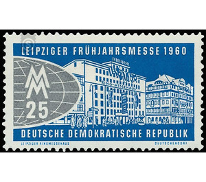 Leipzig Spring Fair  - Germany / German Democratic Republic 1960 - 25 Pfennig