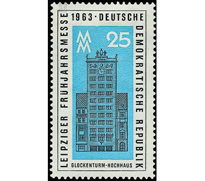 Leipzig Spring Fair  - Germany / German Democratic Republic 1963 - 25 Pfennig