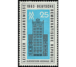 Leipzig Spring Fair  - Germany / German Democratic Republic 1963 - 25 Pfennig