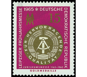 Leipzig Spring Fair  - Germany / German Democratic Republic 1965 - 15 Pfennig