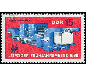 Leipzig Spring Fair   - Germany / German Democratic Republic 1969 - 15 Pfennig