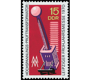 Leipzig Spring Fair  - Germany / German Democratic Republic 1970 - 15 Pfennig