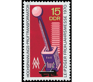 Leipzig Spring Fair  - Germany / German Democratic Republic 1970 - 15 Pfennig