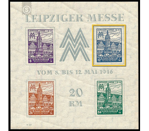 Leipzig Trade Fair  - Germany / Sovj. occupation zones / West Saxony 1946 - 12 Pfennig