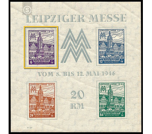 Leipzig Trade Fair  - Germany / Sovj. occupation zones / West Saxony 1946 - 6 Pfennig