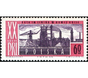 Lenin Metal Work, Nowa Huta - Poland 1964 - 60
