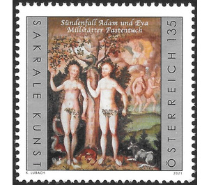 Lenten Veil of Millstatt (Carinthia) - Adam and Eve - Austria 2021 - 135