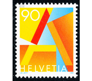 Letter a  - Switzerland 1995 - 90 Rappen