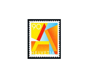 Letter a  - Switzerland 1995 Set