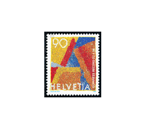 Letter a  - Switzerland 1996 Set
