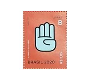 Letter B in Brazilian Sign Language - Brazil 2020 - 2.05