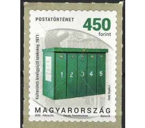 Letter Boxes, 1971 - Hungary 2020 - 450