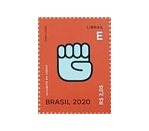 Letter E in Brazilian Sign Language - Brazil 2020 - 2.05