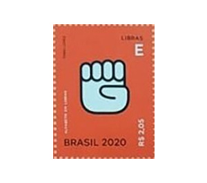 Letter E in Brazilian Sign Language - Brazil 2020 - 2.05