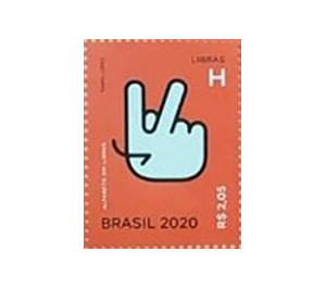 Letter H in Brazilian Sign Language - Brazil 2020 - 2.05