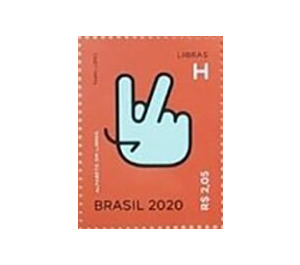 Letter H in Brazilian Sign Language - Brazil 2020 - 2.05