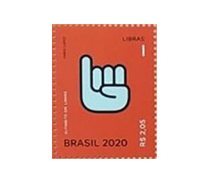 Letter I in Brazilian Sign Language - Brazil 2020 - 2.05