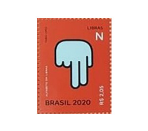 Letter N in Brazilian Sign Language - Brazil 2020 - 2.05