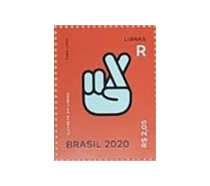 Letter R in Brazilian Sign Language - Brazil 2020 - 2.05