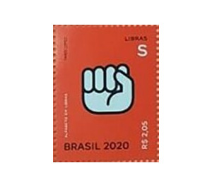 Letter S in Brazilian Sign Language - Brazil 2020 - 2.05