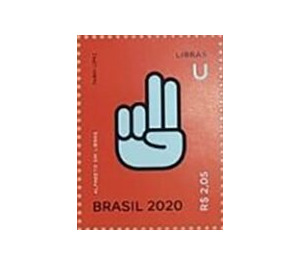 Letter U in Brazilian Sign Language - Brazil 2020 - 2.05