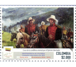 Liberation Army Crossing Eastern Cordillera - South America / Colombia 2021