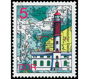 Lighthouses, beacon, lighthouse and mole fire  - Germany / German Democratic Republic 1975 - 5 Pfennig