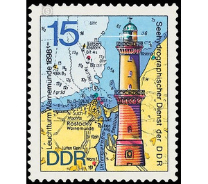 Lighthouses  - Germany / German Democratic Republic 1974 - 15 Pfennig