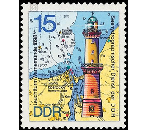 Lighthouses  - Germany / German Democratic Republic 1974 - 15 Pfennig