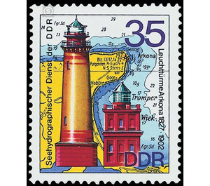 Lighthouses  - Germany / German Democratic Republic 1974 - 35 Pfennig
