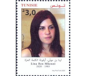 Lina Ben Mhenni, The Free Word Icon - Tunisia 2020 - 3