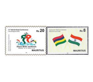Links With India - East Africa / Mauritius 2018 Set