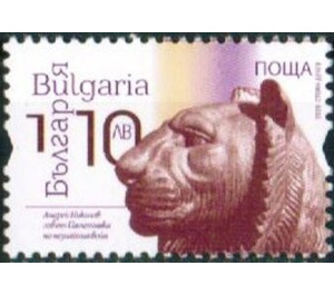 Lion Statues of Sofia - Bulgaria 2020 - 1.10