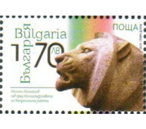 Lion Statues of Sofia - Bulgaria 2020 - 1.70