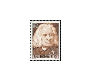 Liszt, Franz  - Austria / II. Republic of Austria 1961 Set