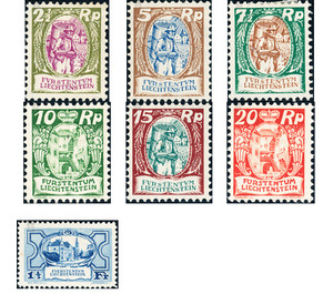 lock  - Liechtenstein 1926 Set