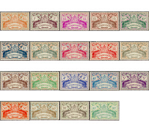 London Air Mail Series - Caribbean / Guadeloupe 1945 Set