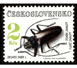 Long-horned Beetle (Ergates faber) - Czechoslovakia 1992 - 2