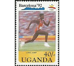 Long Jump - East Africa / Uganda 1991 - 40