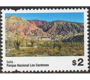 Los Cardones National Park, Salta - South America / Argentina 2019 - 2